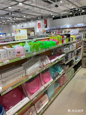 橫濱物語 長春購物體驗(yàn)中的日用品選購之旅