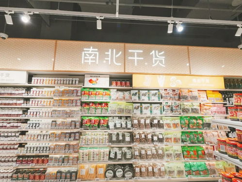 南京雙雄開業引熱潮，人潮涌動展現超市魅力