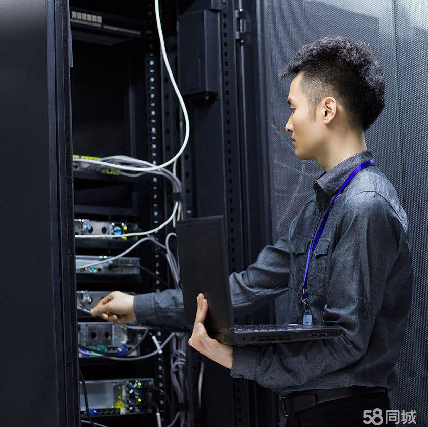 沈陽58同城信息系統(tǒng)集成服務(wù) 連接技術(shù)與價值的橋梁